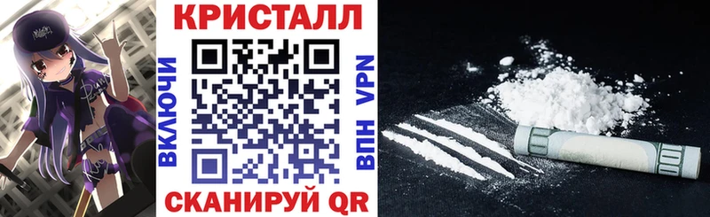 Amphetamine VHQ  omg ссылка  Закаменск 