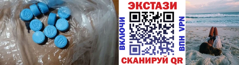 где можно купить наркотик  blacksprut зеркало  Экстази ешки  Закаменск 