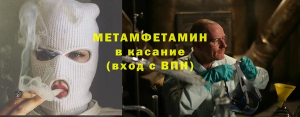гашишное масло Аркадак
