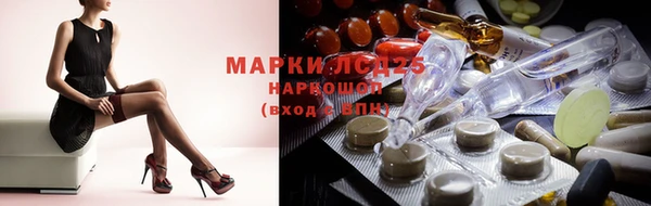 гашишное масло Аркадак
