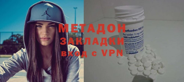 гашишное масло Аркадак