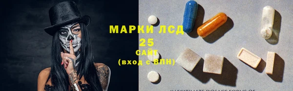 гашишное масло Аркадак