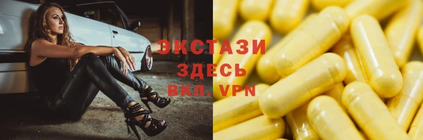 гашишное масло Аркадак