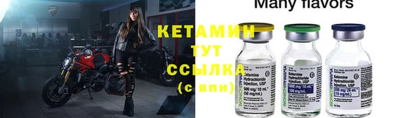 гашишное масло Аркадак