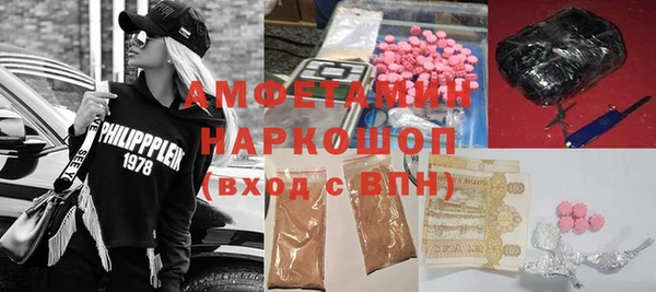 гашишное масло Аркадак