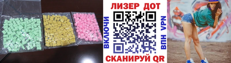 это как зайти  купить   Закаменск  ЛСД экстази кислота 