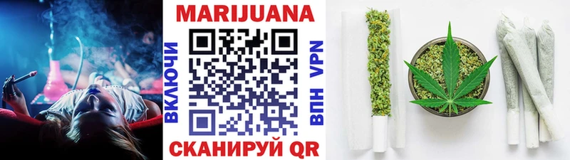 наркошоп  Закаменск  MEGA онион  Бошки Шишки OG Kush 